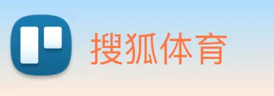 搜狐体育 Logo